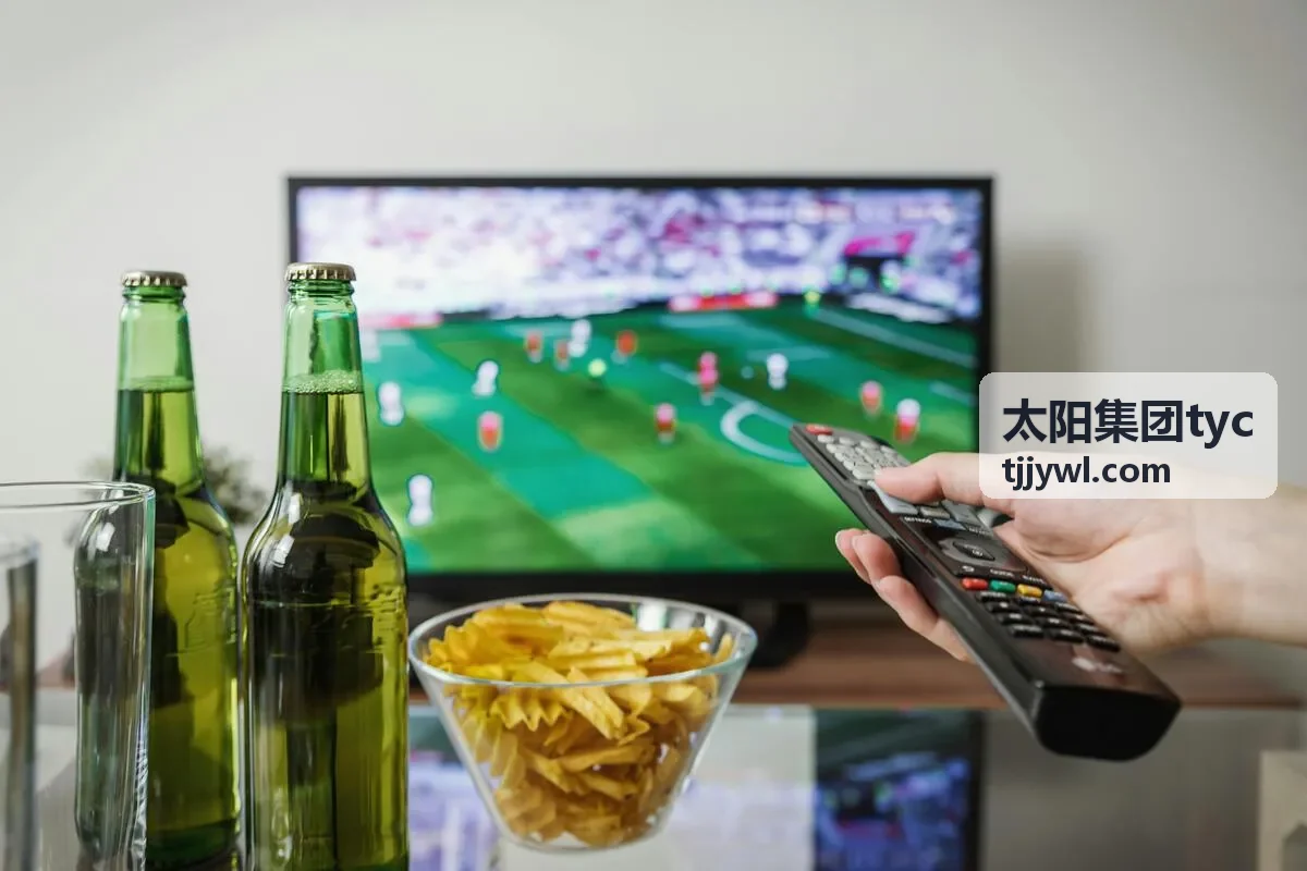 太阳集团tyc 智能调度系统